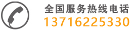 公海彩船·6600(中国)官方网站
