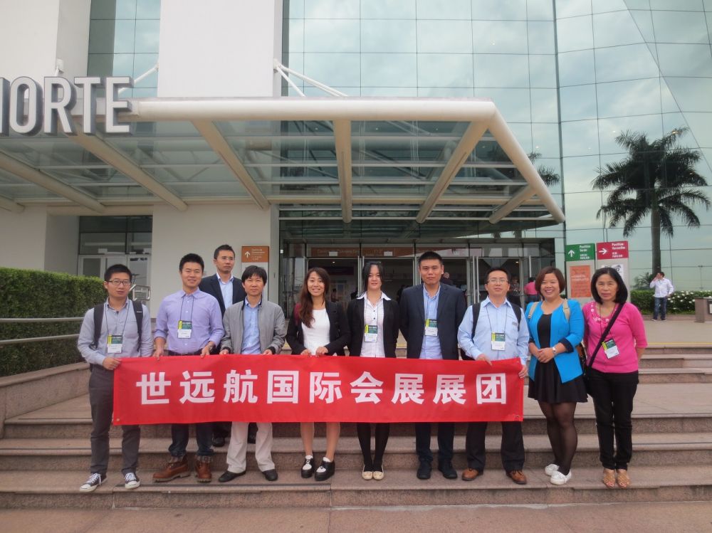 公海彩船·6600(中国)官方网站