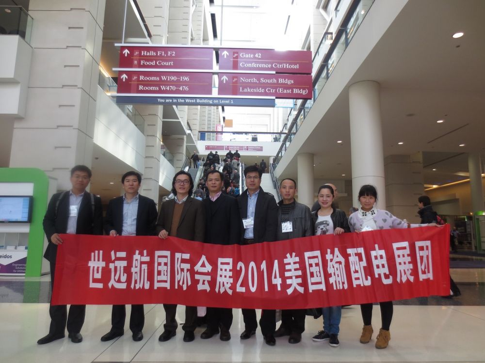 公海彩船·6600(中国)官方网站