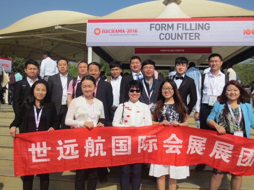 公海彩船·6600(中国)官方网站