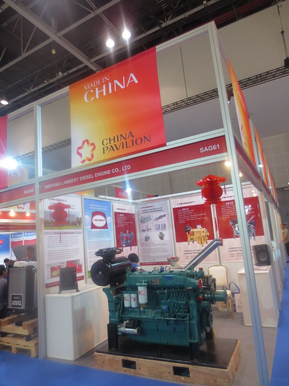 公海彩船·6600(中国)官方网站