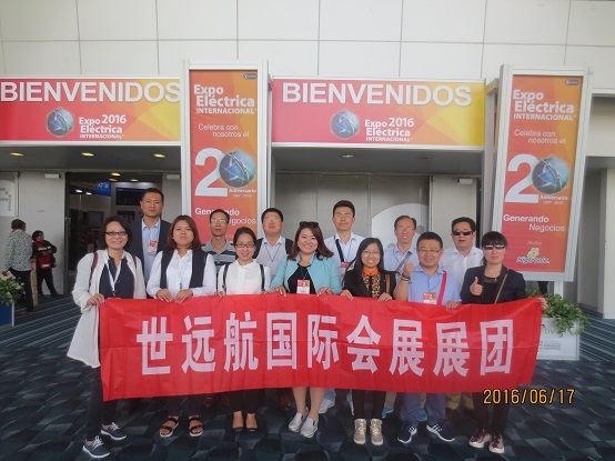 公海彩船·6600(中国)官方网站
