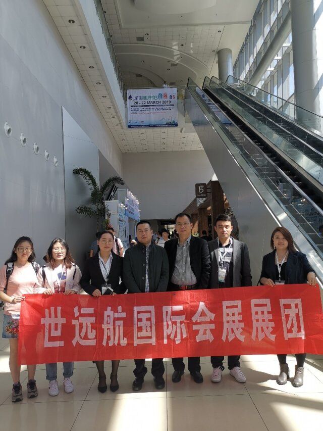 公海彩船·6600(中国)官方网站