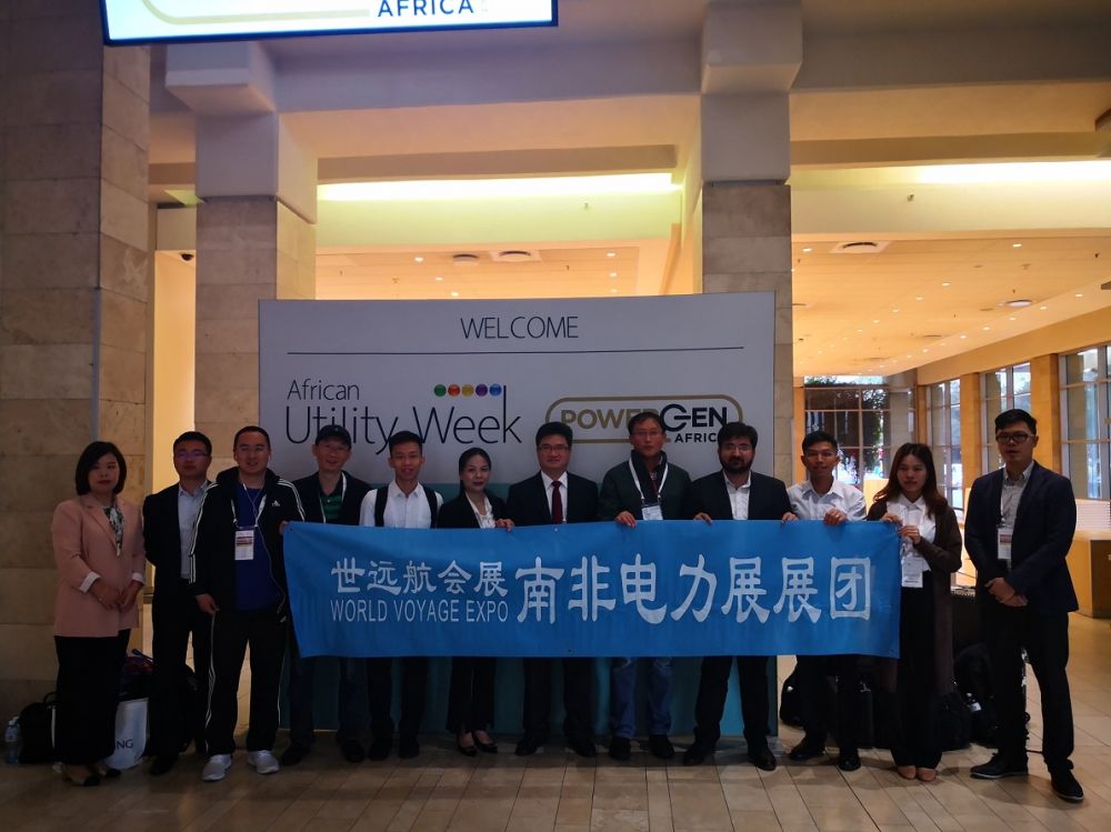 公海彩船·6600(中国)官方网站