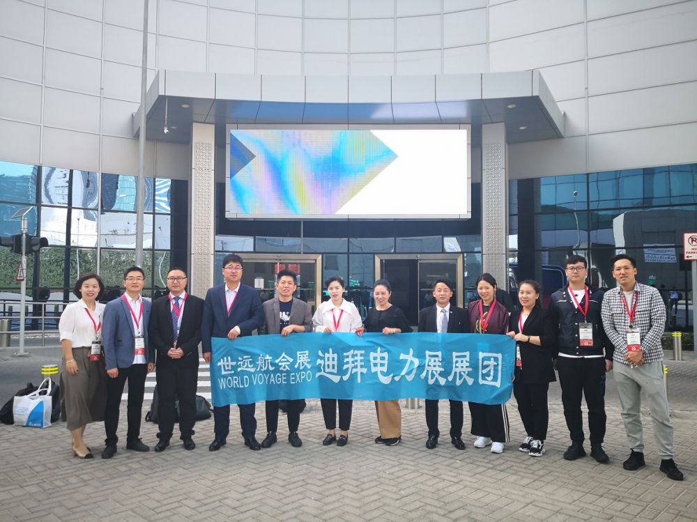 公海彩船·6600(中国)官方网站