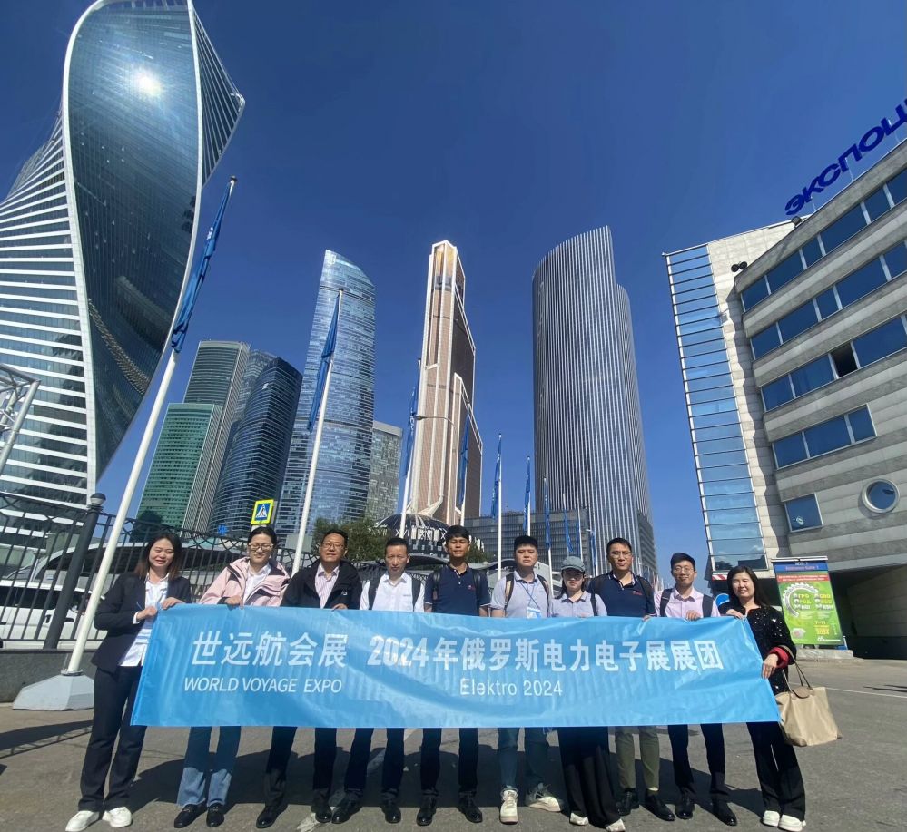 公海彩船·6600(中国)官方网站