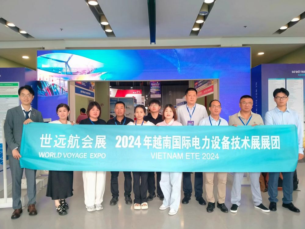 展会回首-公海彩船国际会展-公海彩船