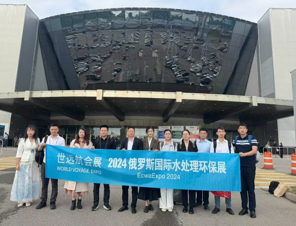 公海彩船·6600(中国)官方网站