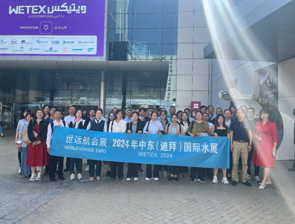 公海彩船·6600(中国)官方网站